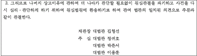 img146466051