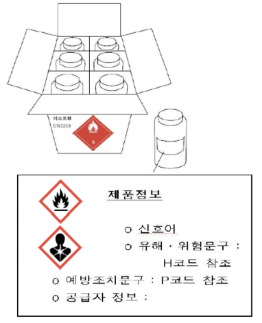 img146668399