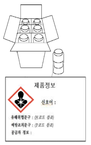 img146668407