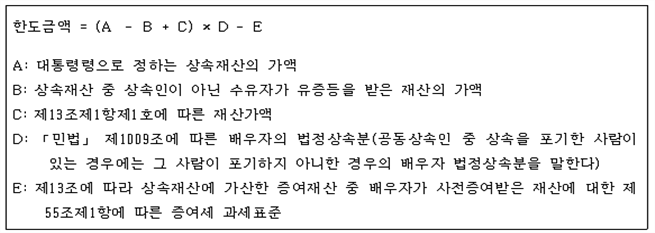 img146674347