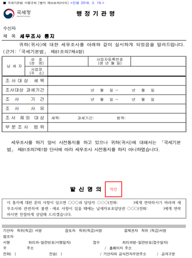 img146675487