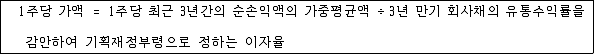 img146675673