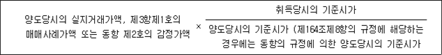 img146680973