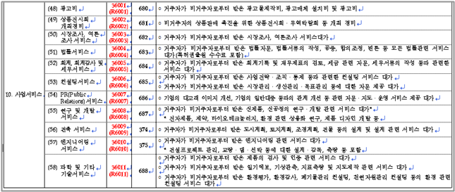 img146681181