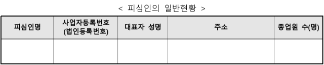 1번째 이미지