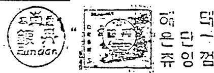 img148266899