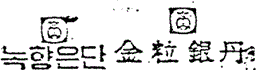 img148266901