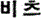 img148584727