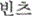 img148585231
