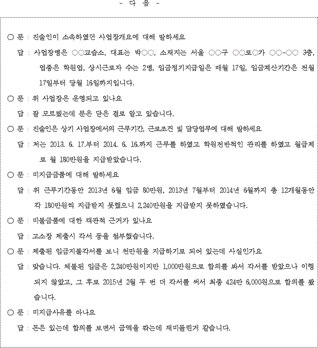 img149117897
