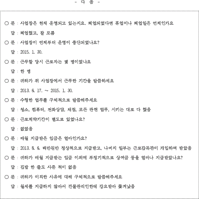 img149118499