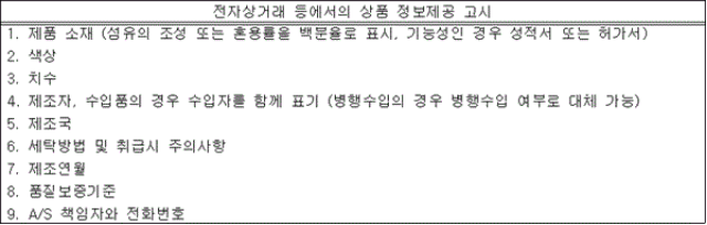 이유 12번째 이미지