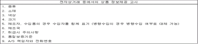 이유 14번째 이미지
