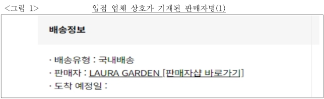이유 1번째 이미지