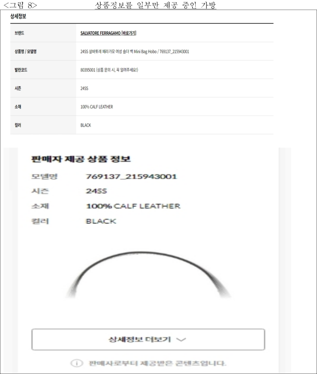 이유 10번째 이미지