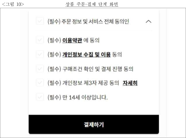 이유 16번째 이미지