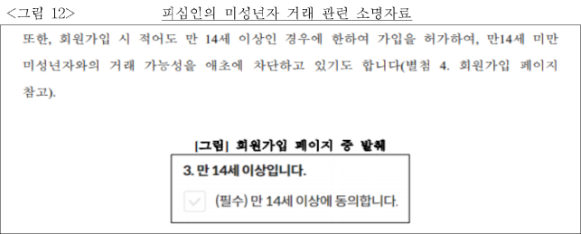 이유 18번째 이미지
