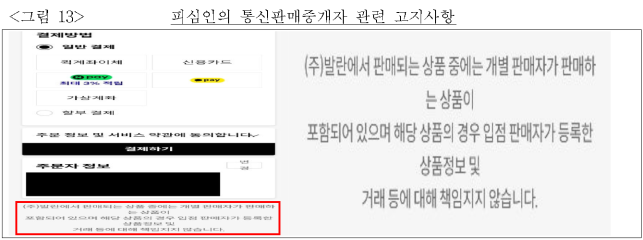 이유 19번째 이미지