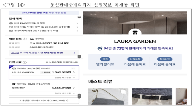 이유 20번째 이미지