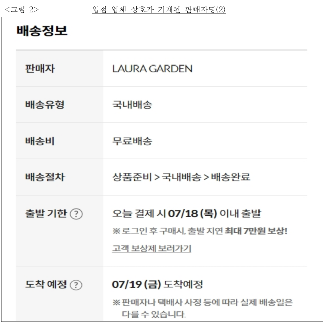 이유 2번째 이미지