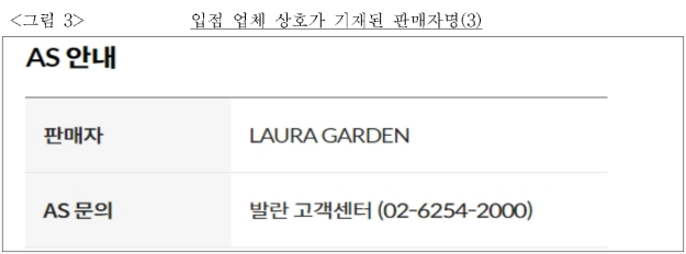 이유 3번째 이미지