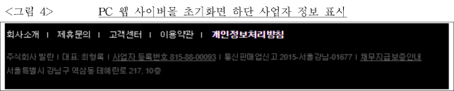 이유 6번째 이미지