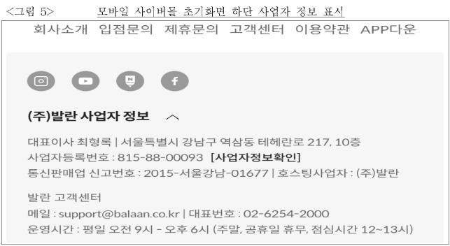 이유 7번째 이미지