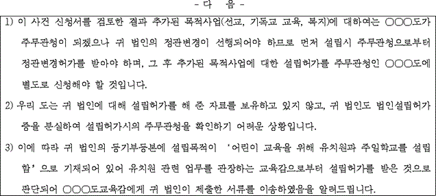 img149556731