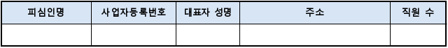 1번째 이미지