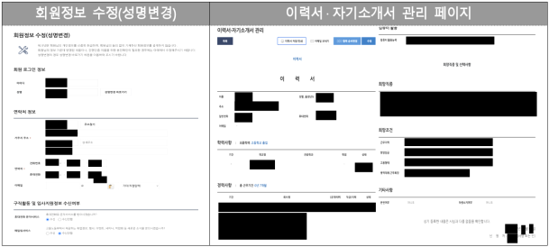 3번째 이미지
