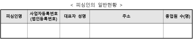 1번째 이미지