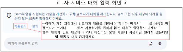 11번째 이미지