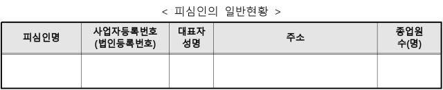 1번째 이미지
