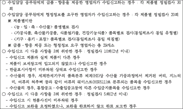 img150497101