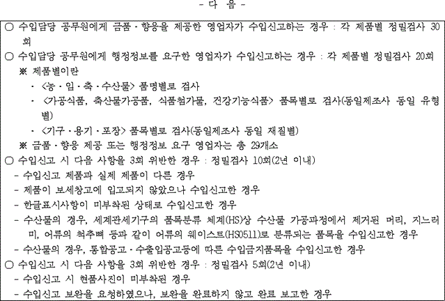 img150799731
