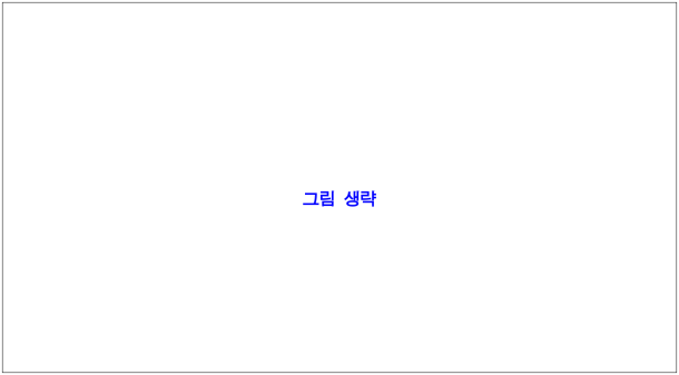 2번째 이미지