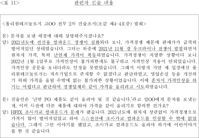 이유 12번째 이미지