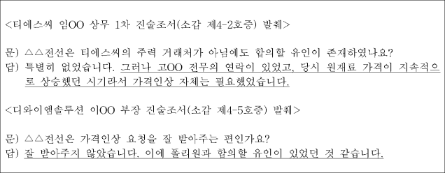 이유 13번째 이미지