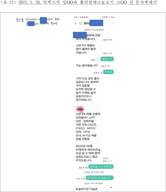 이유 14번째 이미지