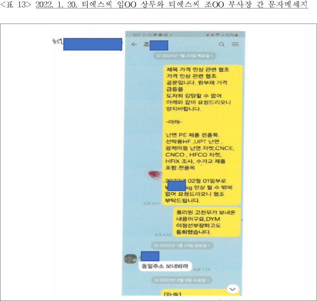 이유 15번째 이미지