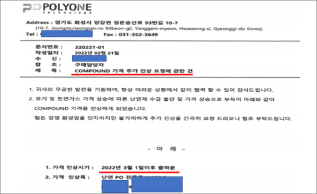 이유 16번째 이미지