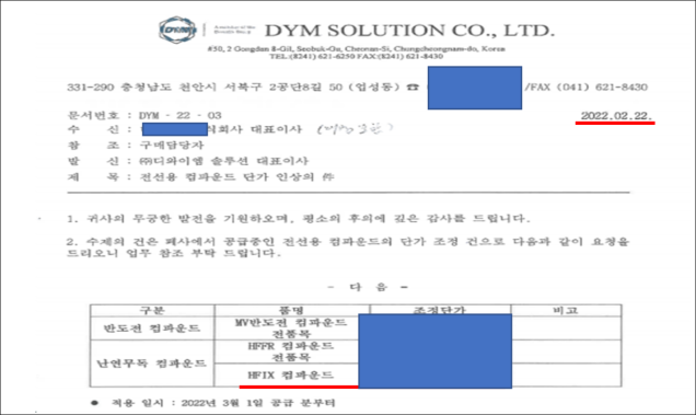 이유 17번째 이미지