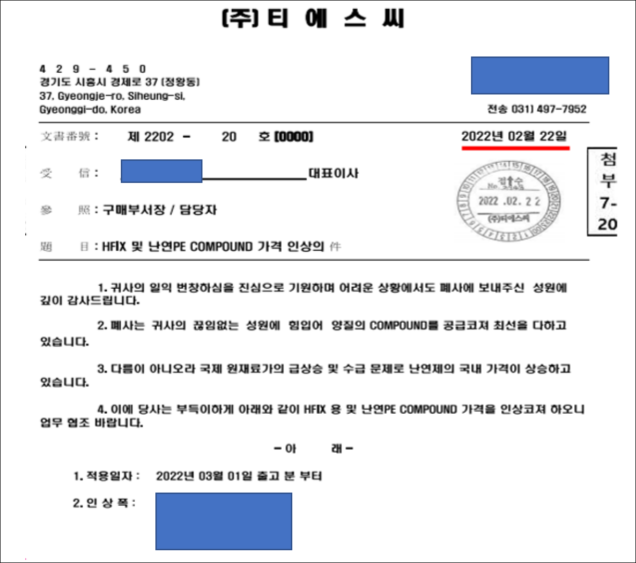 이유 18번째 이미지