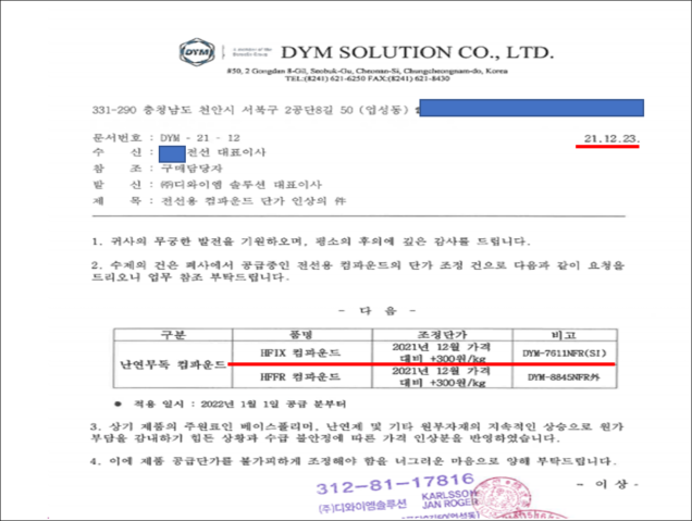 이유 7번째 이미지