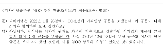 이유 10번째 이미지