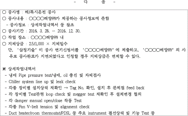 img151317305