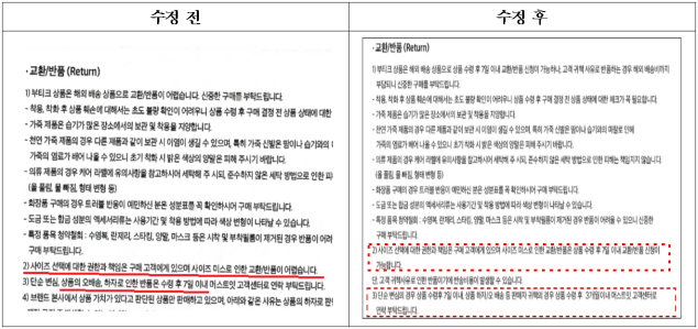 이유 10번째 이미지