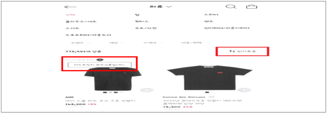 이유 11번째 이미지