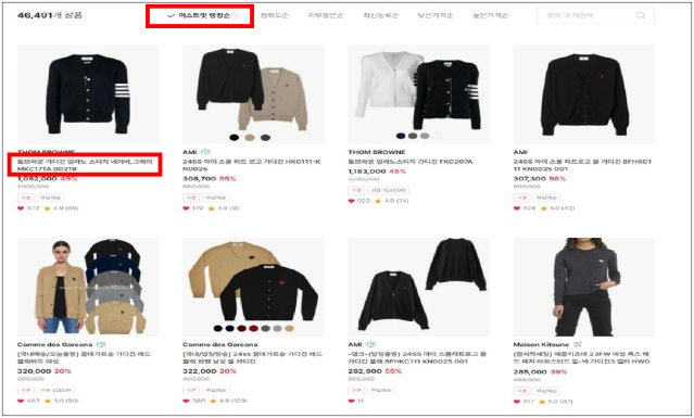 이유 13번째 이미지