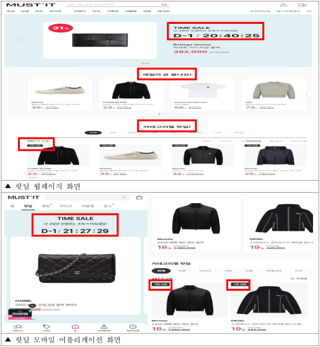 이유 5번째 이미지